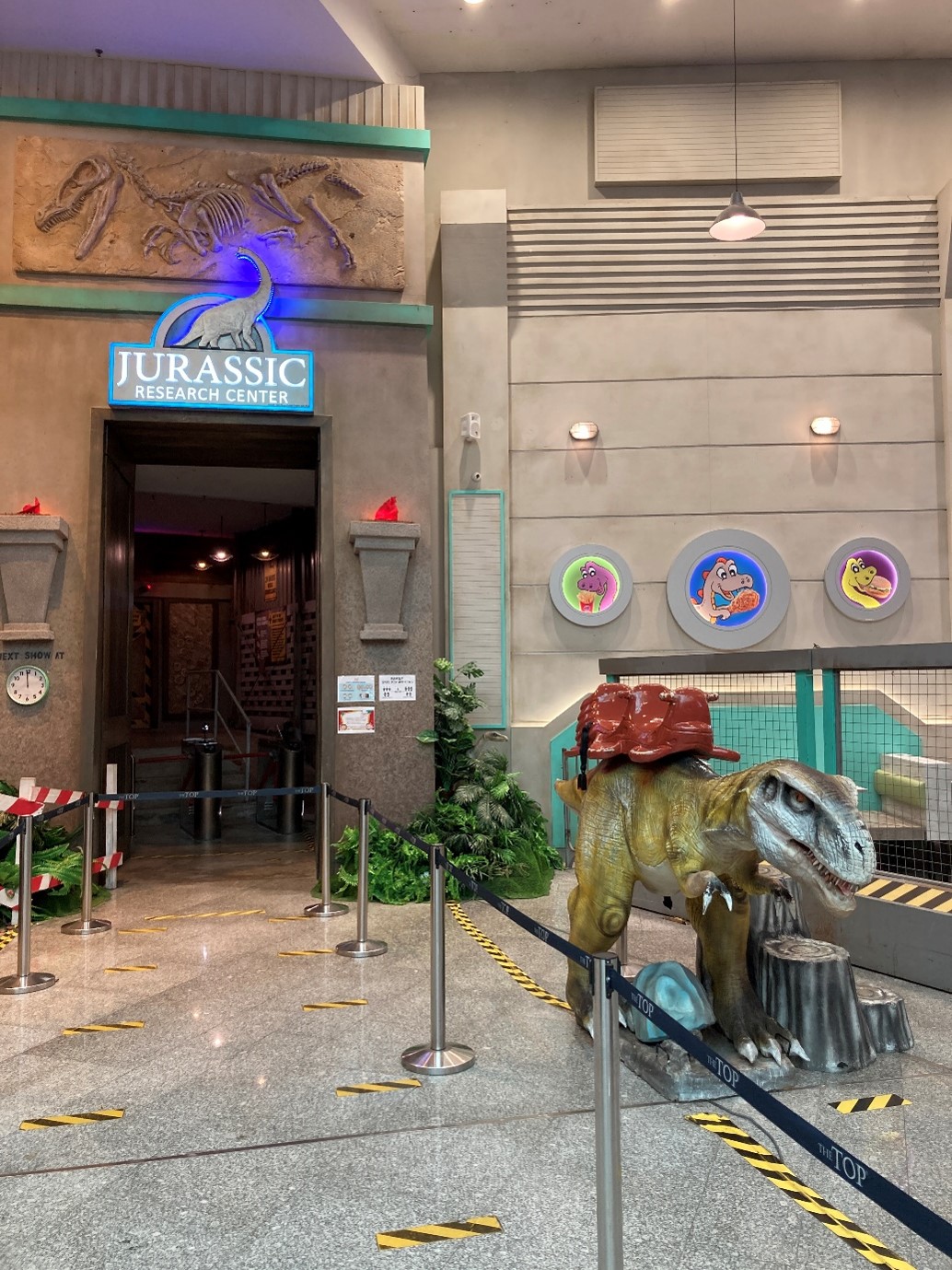 Jurassic Research Center Penang