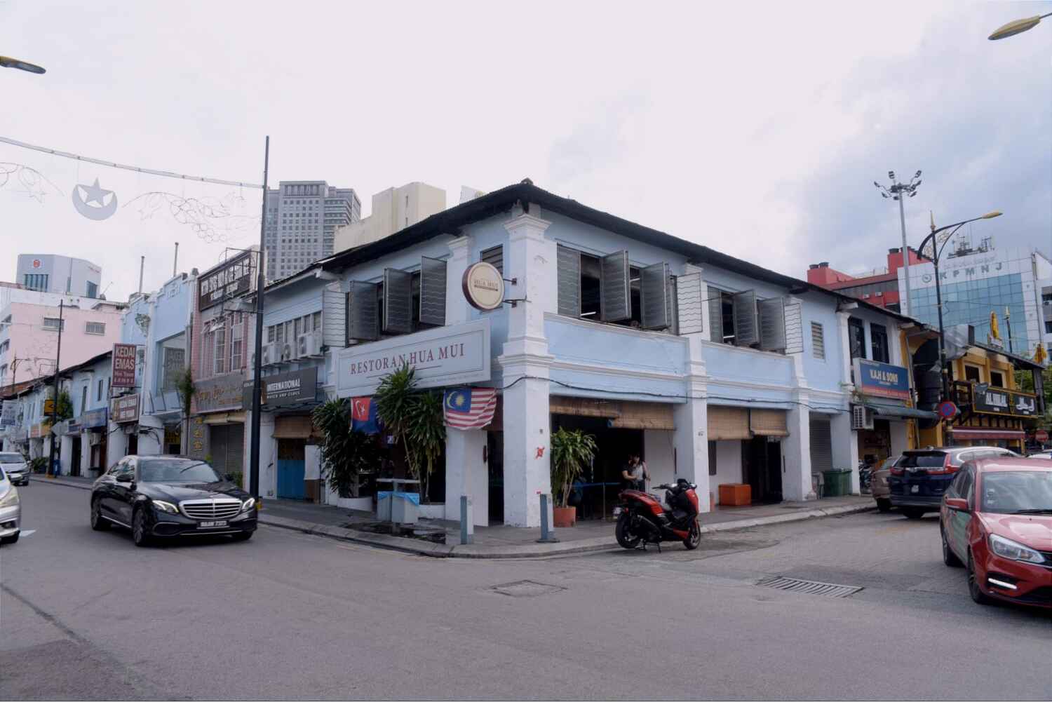 Restoran Hua Mui Johor Bahru