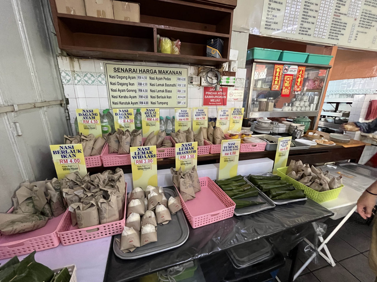 White House breakfast Kota Bharu